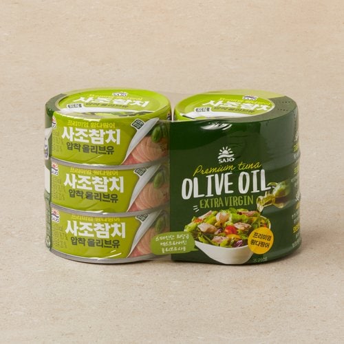 상품 이미지4