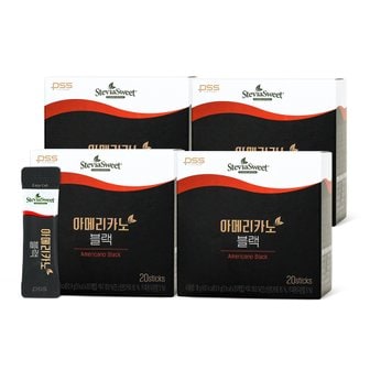  펄세스 아메리카노 블랙 20T x 3+1박스