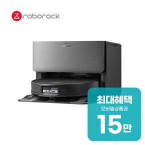S10 MaxV Ultra 직배수 로봇청소기 (블랙) S10 MaxV Ultra_직(B) 렌탈 60개월 월 55900원