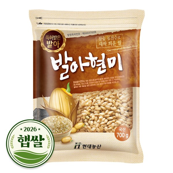 확대된 대표 대표이미지