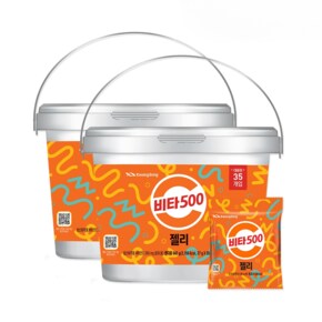 젤리 비타500 젤리 대용량 27g x 35개입 x 2통 선택