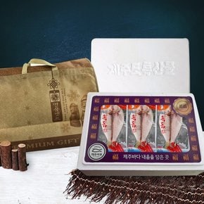 제주옥돔선물세트 3미 특대형 마리당300g 반건조손질