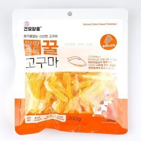 강아지반건조고구마 강아지 반건조 고구마 슬라이스 200g 1P 영양 간식