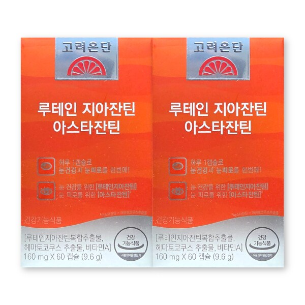 확대된 대표 상품이미지1