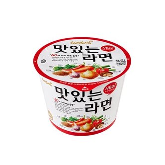  삼양 큰컵 맛있는라면112g 10입