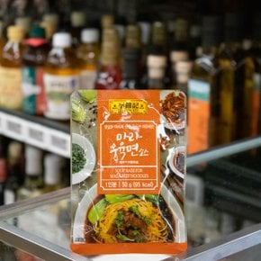 이금기마라우육면소스