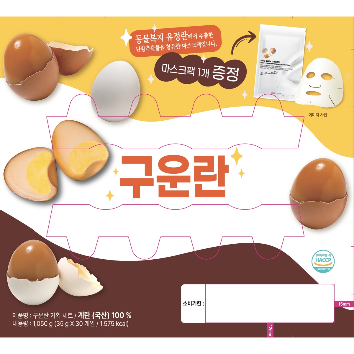 상품 이미지1