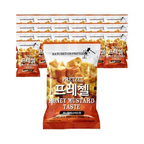 프레첼 허니향 머스타드맛 85g x 20개_미판매