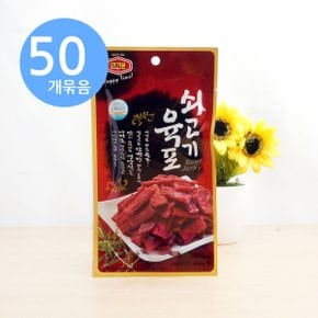 머거본 쇠고기 육포 25g x50개