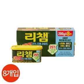 (동원) 리챔 더블라이트 200gx8개
