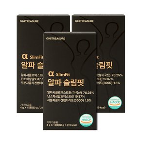 알파슬림핏 4gx15포 3박스 알파CD 알파시클로덱스트린 제로파우더