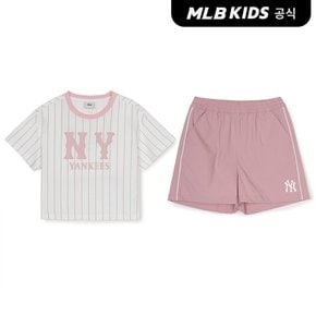 (공식) 25SS 바시티 여아 스트라이프 티셔츠 세트 NY (Mg.Pink) 7FS1V1153-50PKM