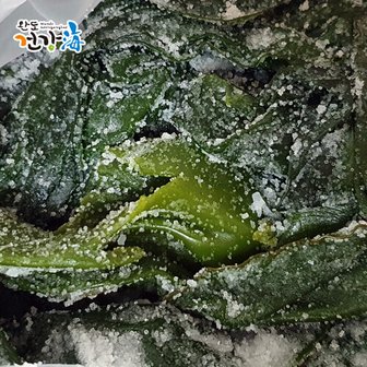  완도 대한물산 염장 다시마 10kg