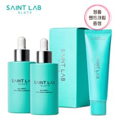 세인트랩 인핸스 화이트닝 앰플 54ml 2개 + 핸드크림 50ml 증정