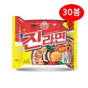 (오뚜기) 진라면 매운맛 120gx30봉