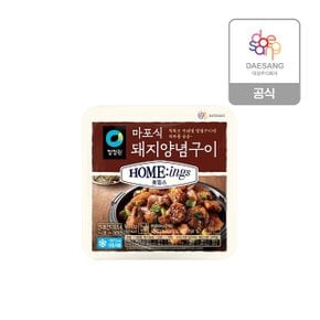 청정원 호밍스 밀키트 마포식 돼지양념구이 210g