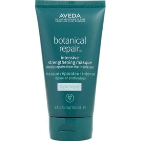 [뉴욕 스토어 발송]아베다 보태니컬 리페어 인텐시브 스트렝쓰닝 마스크 150ml