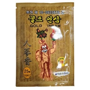 특허제품 골드 인삼 패드 25매 붙이는 한방 건강 파스 패치
