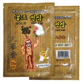 특허제품 골드 인삼 패드 25매 붙이는 한방 건강 파스 패치