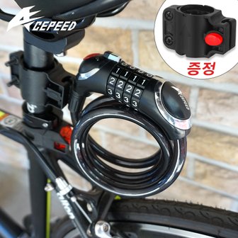 3. 제이큐 자전거 ..