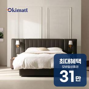 로얄 메모리폼HR 모션베드 Q 로얄 Q_메모리폼HR  렌탈 60개월 월 112000원