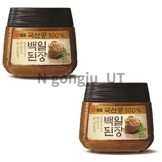  샘표 전통 한식 국산콩 100프로 백일 된장 450g 2개