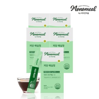 비타민마을 모노밀 100% 국산매실 저당 매실청 스틱 14포 x 5박스 (총70포)