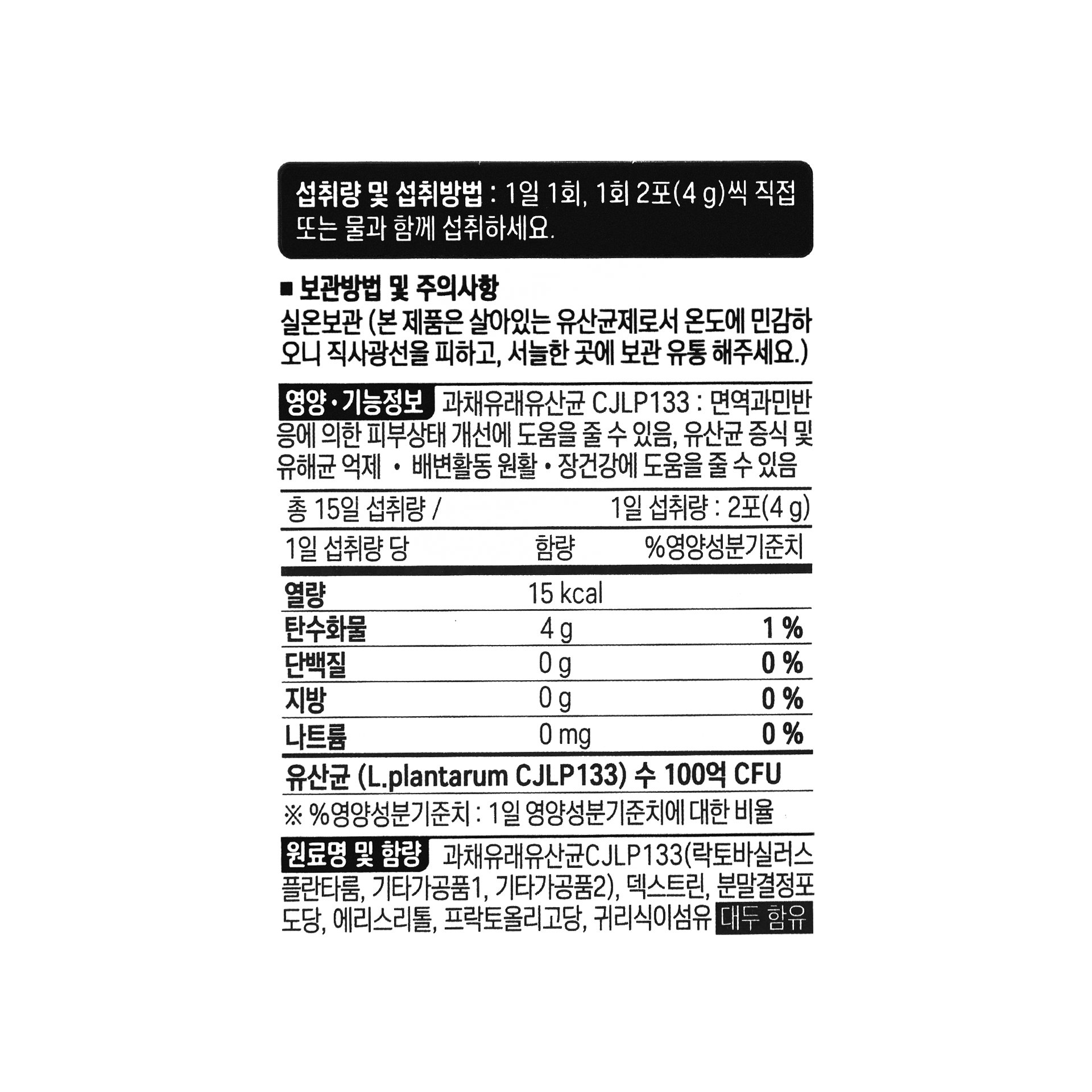 품질표시이미지1