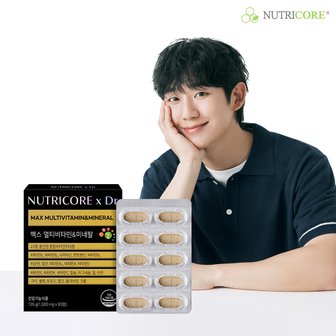 뉴트리코어 [뉴트리코어xDr] 맥스 멀티비타민&미네랄 x 1박스 (1개월분)