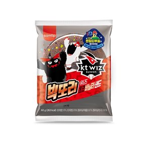 신상 삼립 KBO 빅또리 초코바닐라 샌드 60g