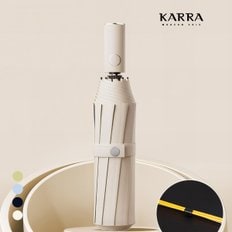 KARRA 소다UV차단양우산_A4M1574