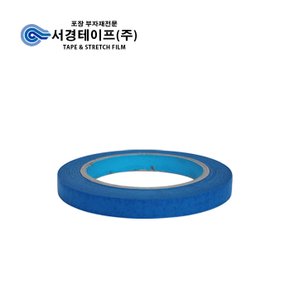 컬러 마스킹 테이프 (12mm x 40M -10개입) 블루