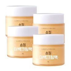 쇼킹미백크림팩 50g 4개 뽀샤시 화이트닝,톤업미백케어/2in1미백크림팩/기미 주근깨완화