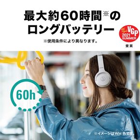 오디오 테크니카 ATH-S220BT WH 무선 헤드폰 WH 화이트