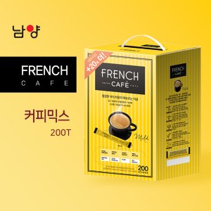 남양 프렌치카페 커피믹스 200T(180+20T)