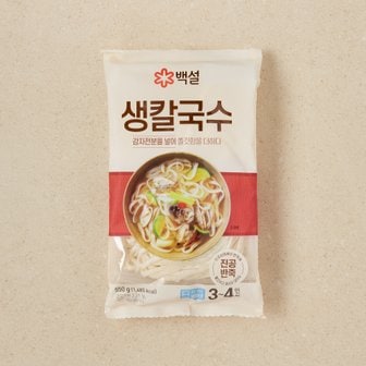 CJ제일제당 제일제면소 생칼국수 550g