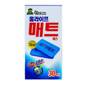 산도개비 홈라이프 매트30개입 x 2개 개당 약 12시간