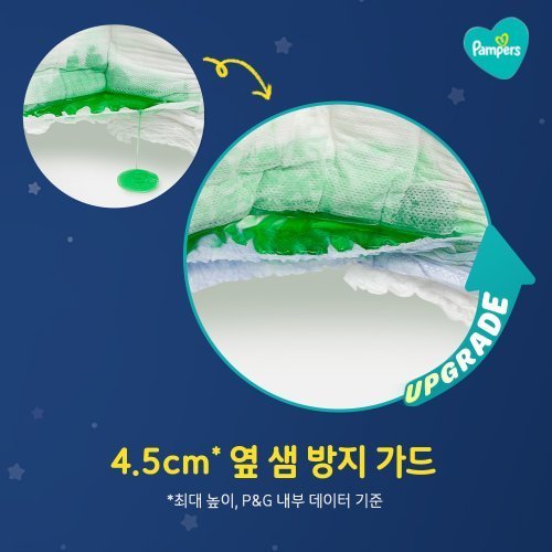 상품이미지3