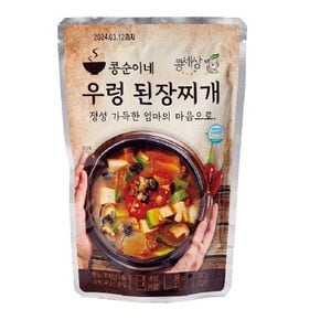 (강)우렁 된장찌개 500g*2팩[33803460]