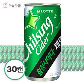 칠성사이다 제로 210ml캔 30개입