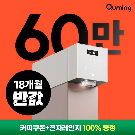 확대된 대표 상품 이미지1