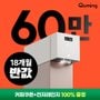 상품 이미지1