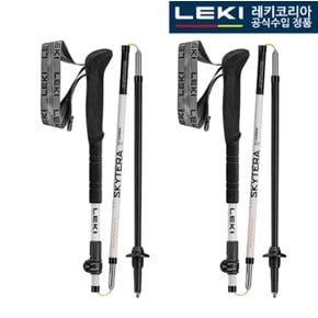 스카이테라 FX 카본 SL 65520661 등산스틱 (남성용) / 초경량 스틱
