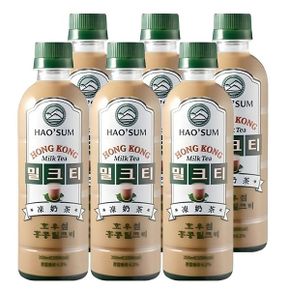 호우섬 홍콩 밀크티 350ml (6입)