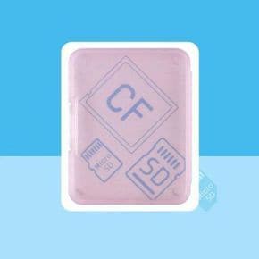 메모리 카드 케이스 SD 카드 보관함 홀더 핑크 4mm/SD카드케이스