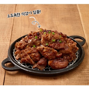 오돌뼈갈비 부드러운 국내산 한돈 안주 간편식 400g