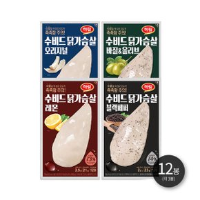 수비드4종 100g 3봉씩 총12봉 _P324398292