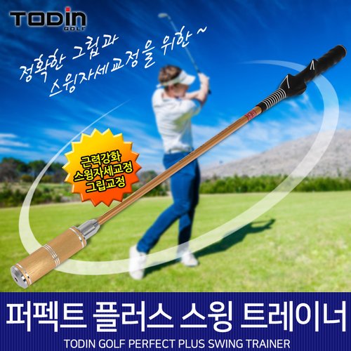 상품 이미지1