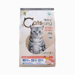 뉴캐츠랑 UR54UZ83 비타플러스 닭고기와참치 2kg 고양이 사료