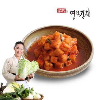  [식품명인 유정임] 깍두기 2kg